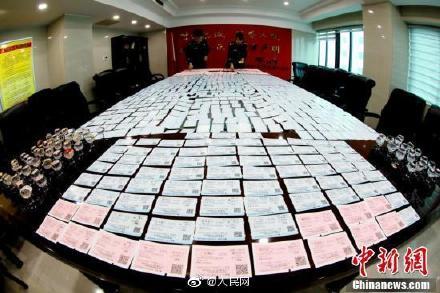 郑州警方破获特大制贩假票案：查获假票3万余张-5.jpg