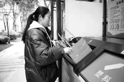郑州生活垃圾强制分类执法第一天 一个小区的垃圾分类“进阶路”-1.jpg