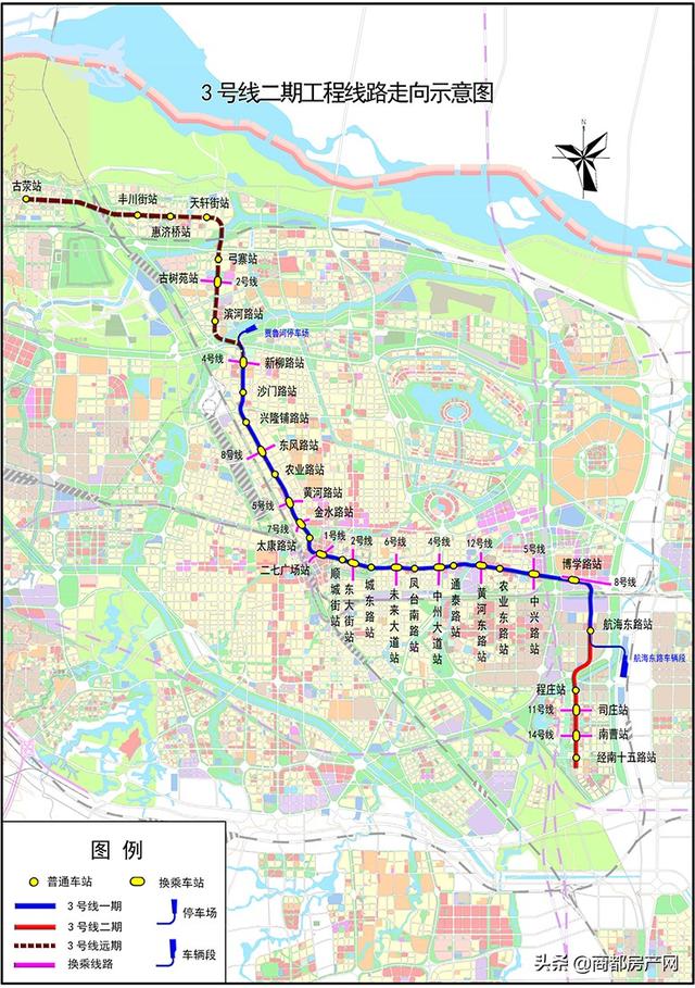 官宣丨郑州地铁3号线最新消息 2020年还有这些线路即将开通-1.jpg