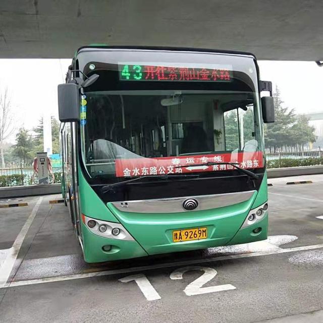 2020年春运将至，郑州公交多举措服务市民出行-2.jpg