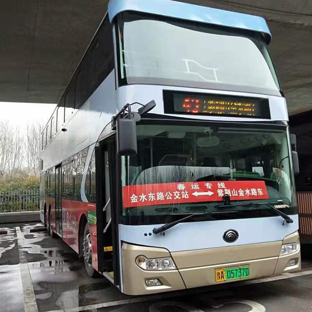2020年春运将至，郑州公交多举措服务市民出行-1.jpg