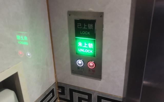 郑州这个智能公厕很高级 免费WIFI随便用-3.jpg