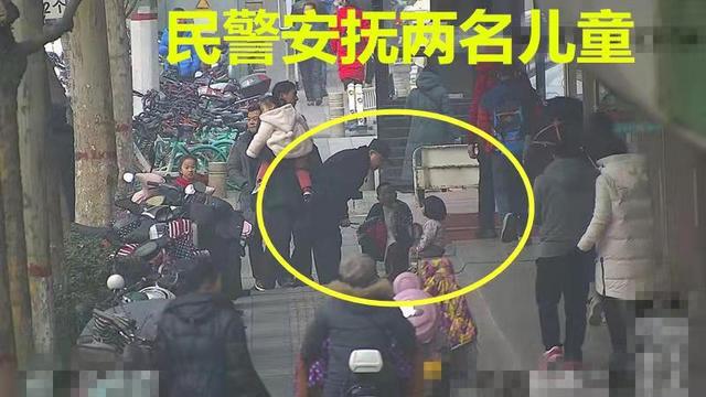 两名儿童街上走失，郑州市公安局金水分局民警十分钟帮其找回-3.jpg