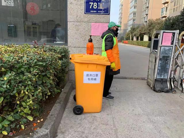 郑州经开区投放392个废弃口罩收集桶，8台车每天清3次-1.jpg